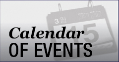 Calendar of Events